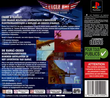 Eagle One - Harrier Attack (EU) box cover back